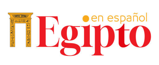 Logotipo oficial de "Egipto en español", simboliza el concepto del blog como la voz de Egipto en español y el puente que conecta Egipto con el mundo hispano